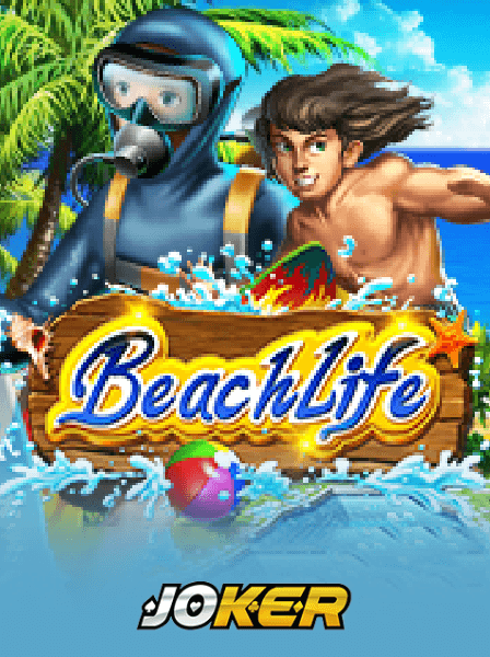 How ScratchCard Pro Revolutionizes Online Gaming Experience