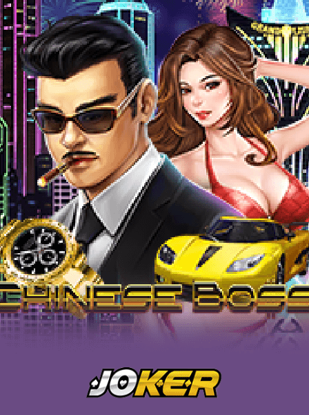 Những Lợi Ích Khi Chơi Xổ Số Online Bạn Cần Biết