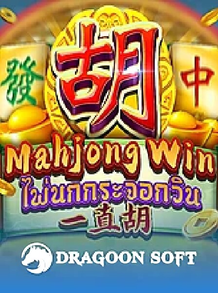 Top Strategies for Winning Big at BonusSlot Casino